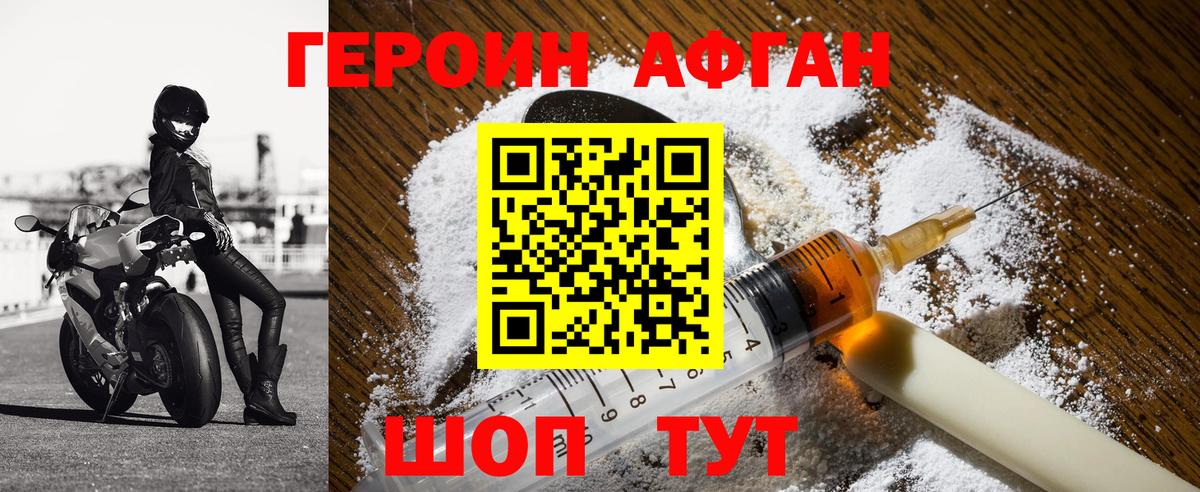 ТГК Верхний Уфалей