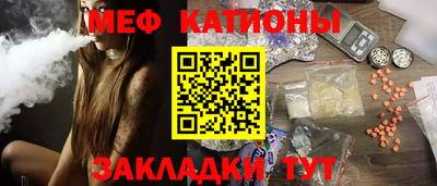 героин Братск