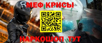 марки nbome Брянск