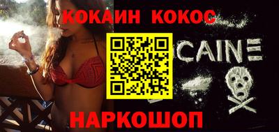 скорость mdpv Боровичи