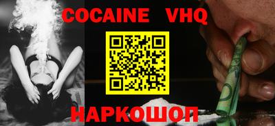 скорость mdpv Боровичи