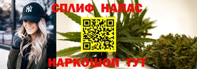 героин Братск