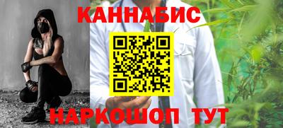 героин Братск