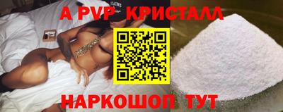 героин Братск
