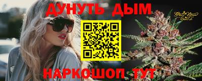скорость mdpv Боровичи
