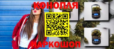 героин Братск