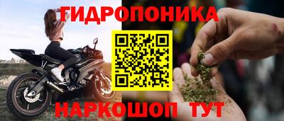 скорость mdpv Боровичи