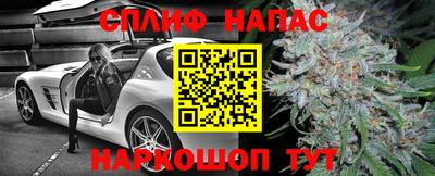 скорость mdpv Боровичи