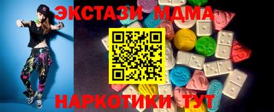 героин Братск