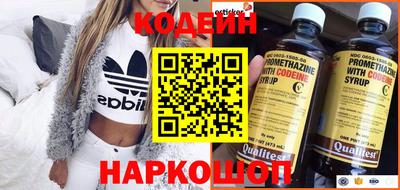 скорость mdpv Боровичи