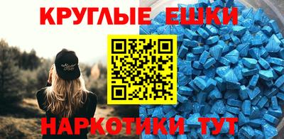 героин Братск