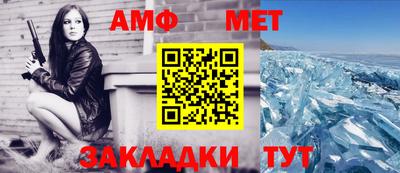 скорость mdpv Боровичи