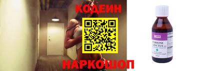 скорость mdpv Боровичи