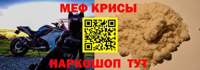 марки nbome Брянск