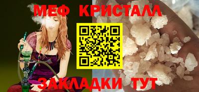героин Братск