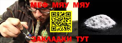 скорость mdpv Боровичи