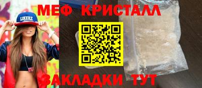скорость mdpv Боровичи