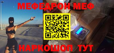 героин Братск