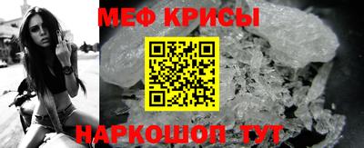 марки nbome Брянск